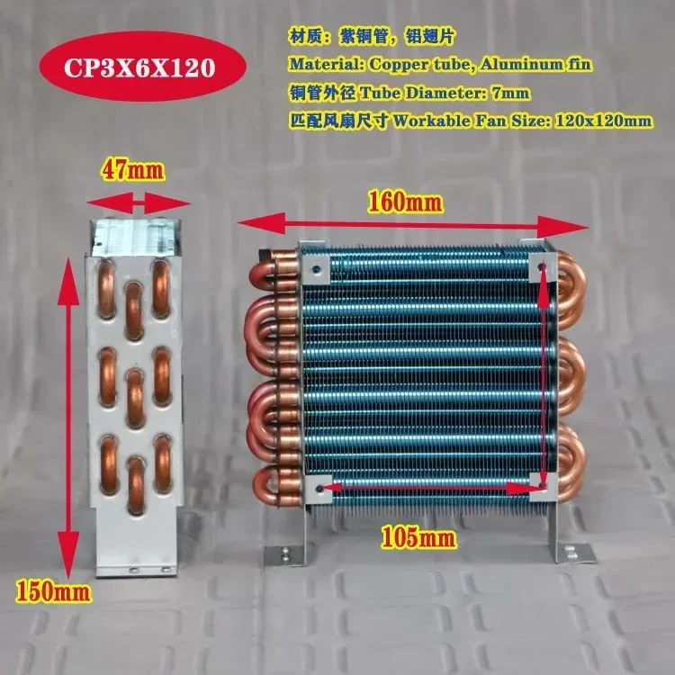 CP3X6X120 PURSWAVE Mini condenser evaporator 7mm copper tube aluminum fin heat exchanger Match with 1pc 120*120mm fan