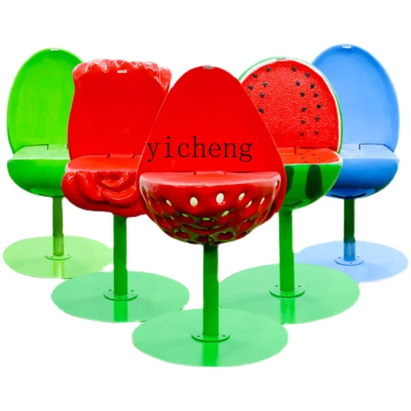 

ZC FRP Creative Seat Outdoor Strawberry Watermelon Open and Close Beverage Shop Bar Rest Chair