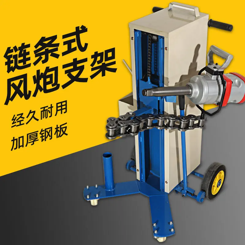 

Кран для ветряной пушки Кронштейн для ветряной пушки Большая ветряная пушка Специальный пневматический ключ Устройство регулировки опоры баланса