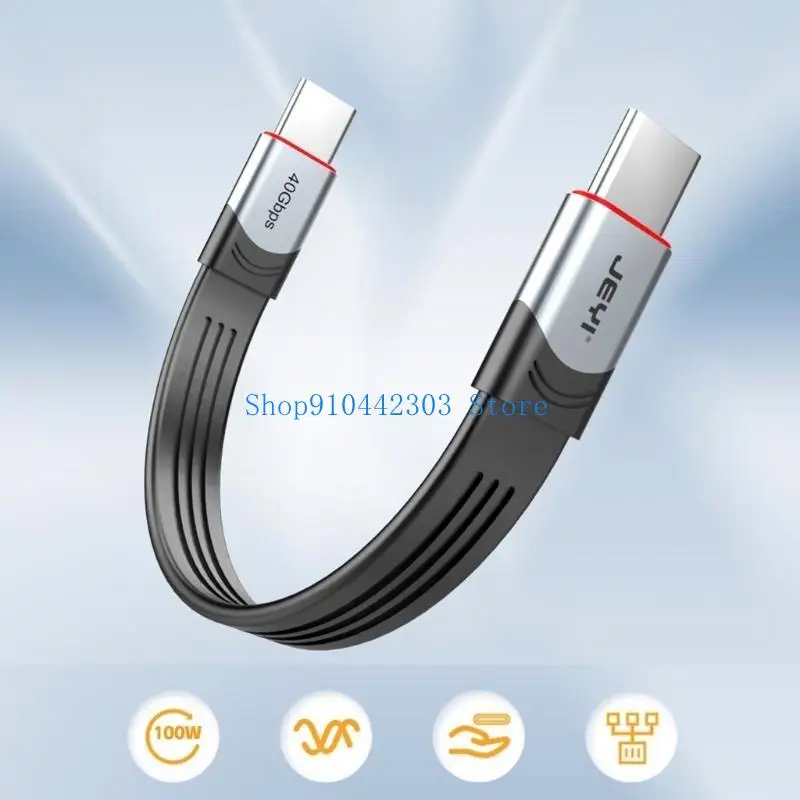 

L4MD Data Cable Quick Male-Male 40Gb PD 100W for Thunderbolt4-compatible