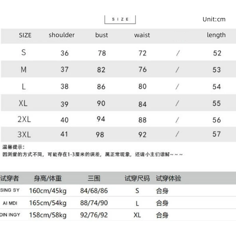 Korean Edition Women Pure Cotton V-Neck Sleeveless T-shirt  Slim Fit Spring/Summer Sexable Inner Wear Tank Tops Outwear Shirt