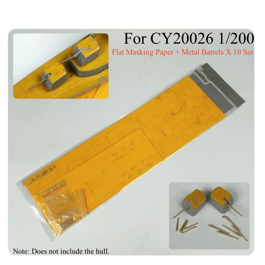 

For CY20026 1/200 USS Fletcher Destroyer DD-445 Flat Masking Paper + Metal Barrels Cover Paper with Trumpeter 03723 Accessories
