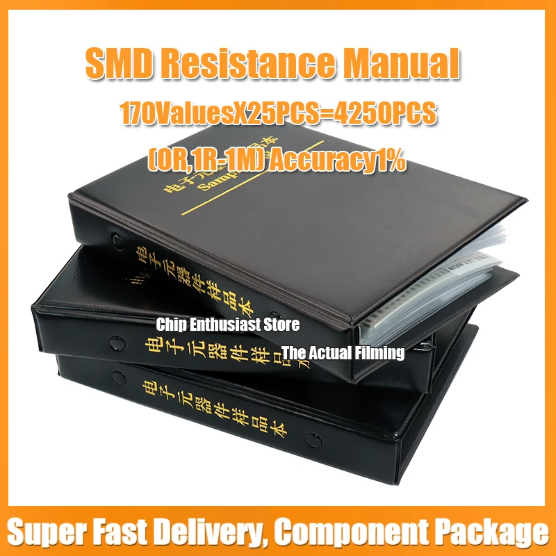 7300PCS 0603 Full Series Sample Packages Of SMD Resistors (1-1M) A Total Of 146 Kinds 50 Pieces Of Each Type Accuracy5%