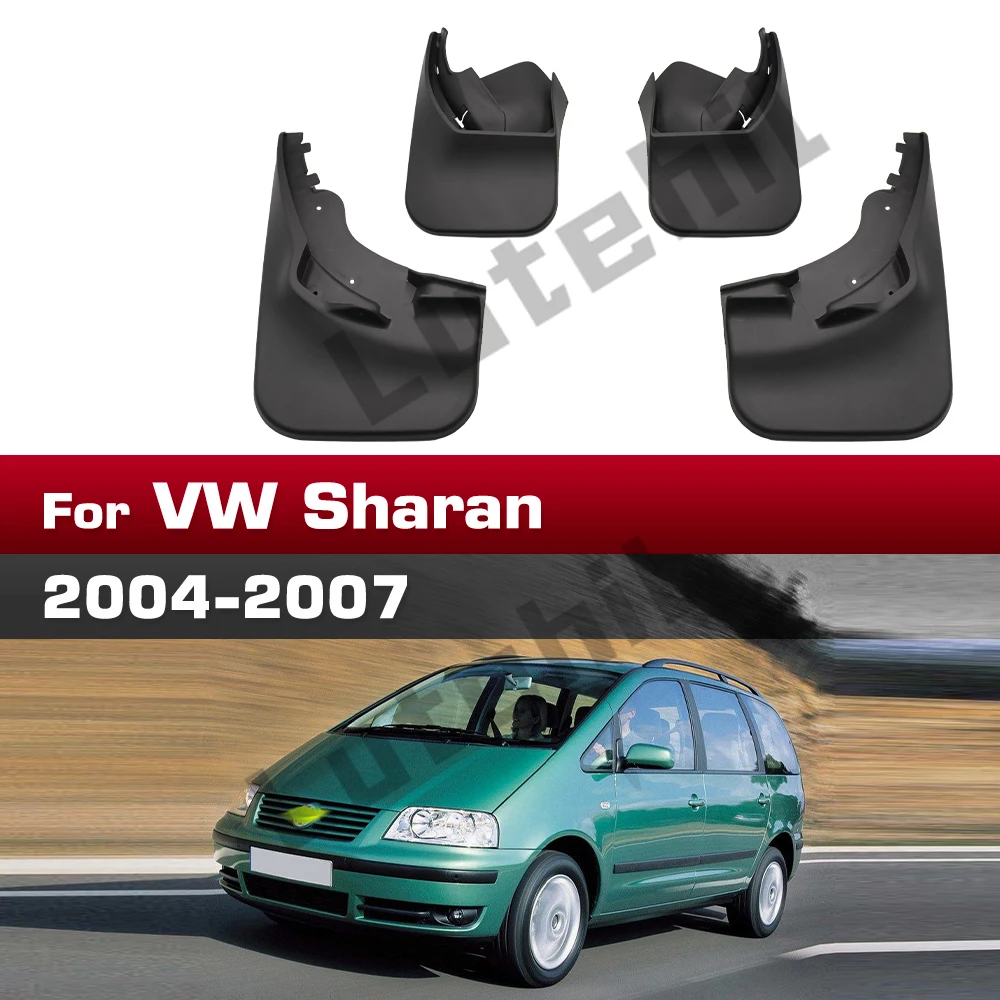

Для Volkswagen VW Sharan 2004 2005 2006 2007 брызговики на крыло брызговики брызговики автомобильные аксессуары