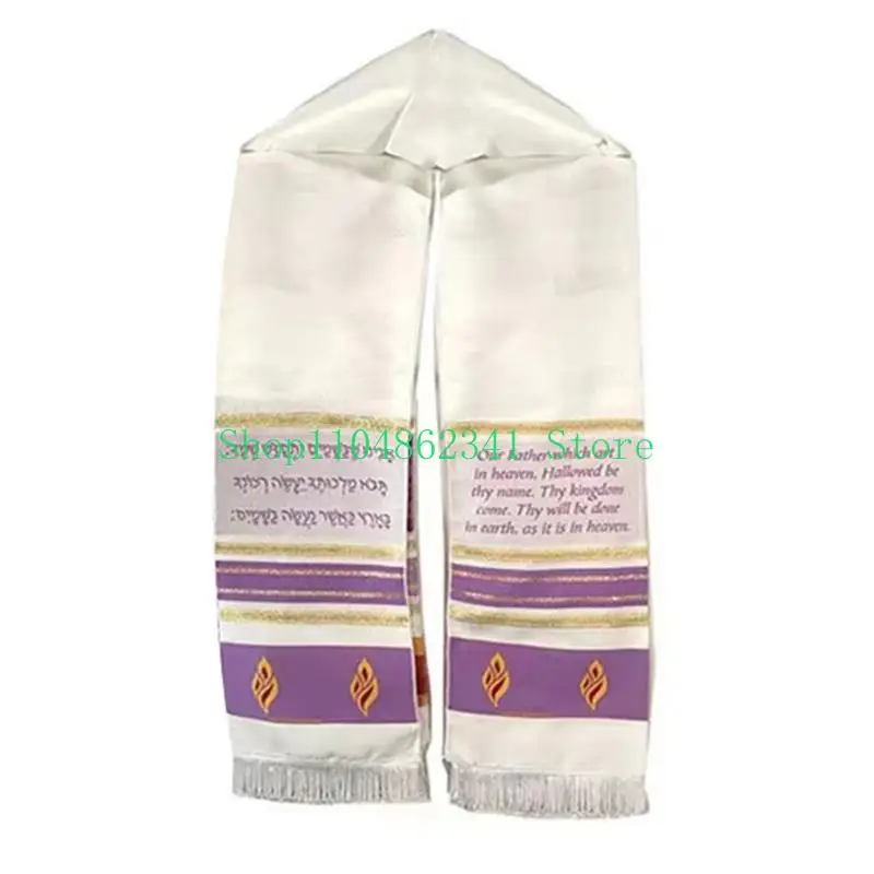 652F Prayer Shawl Women From Israel Messianic Tallit Prayer Shawl Messianic Tallit