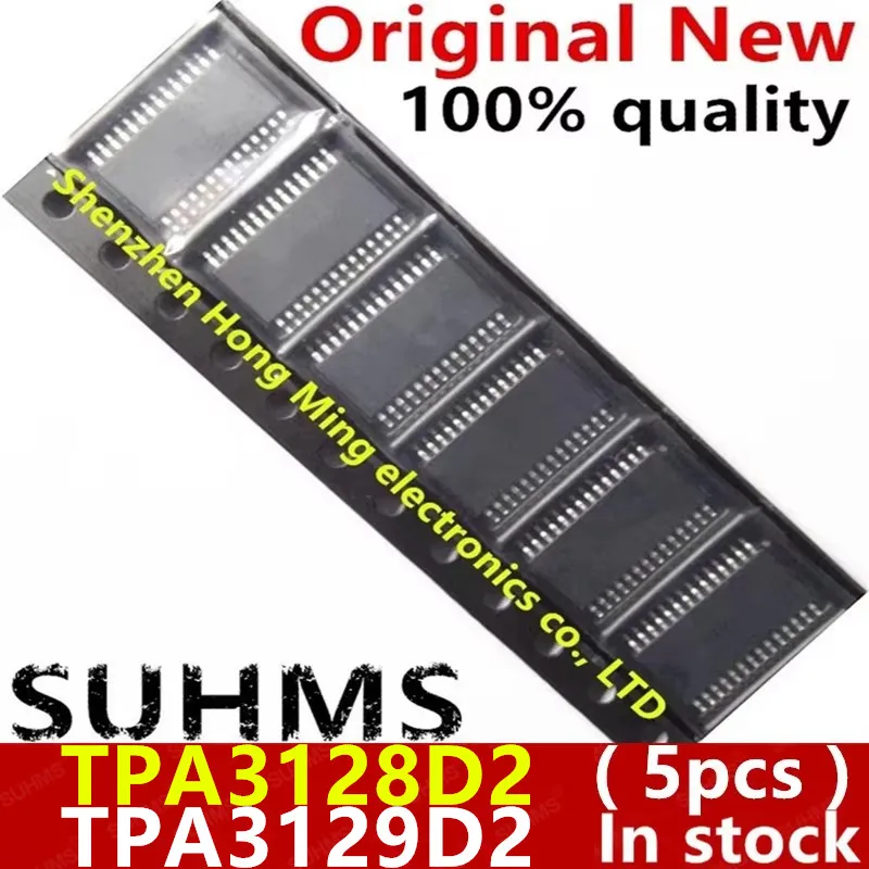 (5 piezas) 100% nuevo conjunto de chips TPA3128D2 TPA3128D2DAPR sop-32
