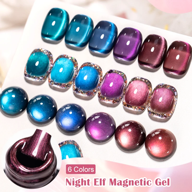 Esmalte de Gel magnético Night Elf Cat, efecto de cuentas de vidrio azul y rojo, barniz de Gel UV semipermanente para remojar, manicura, arte de uñas DIY