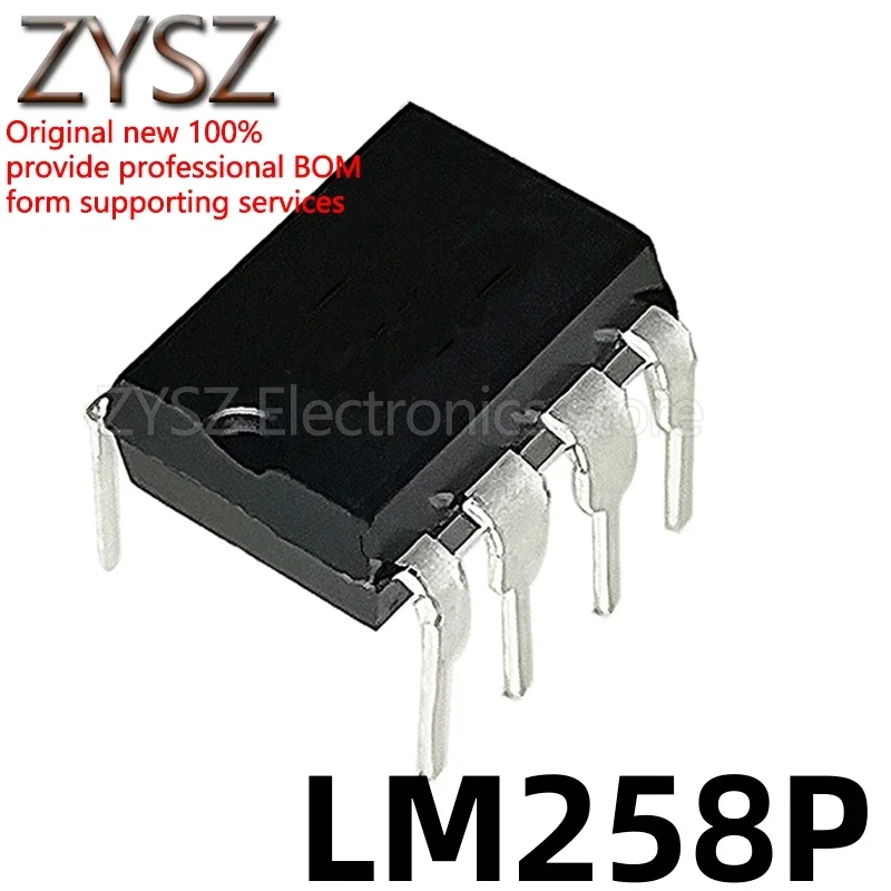 1PCS LM258 LM258P in-line DIP8 low-power dual-channel operational amplifier