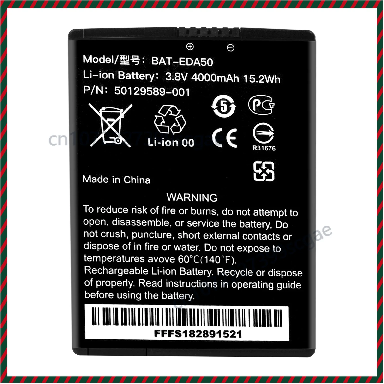 Replacement Battery BAT-EDA50 For Honeywell EDA50, EDA51, EDA70 Barcode Scanner