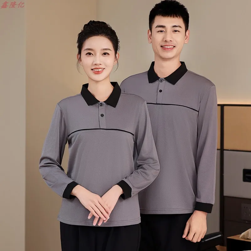 ホテル客室PACクリーニングユニフォームプロパティモールクリーナー作業服長袖ファーストフードレストランサービススタッフユニフォーム