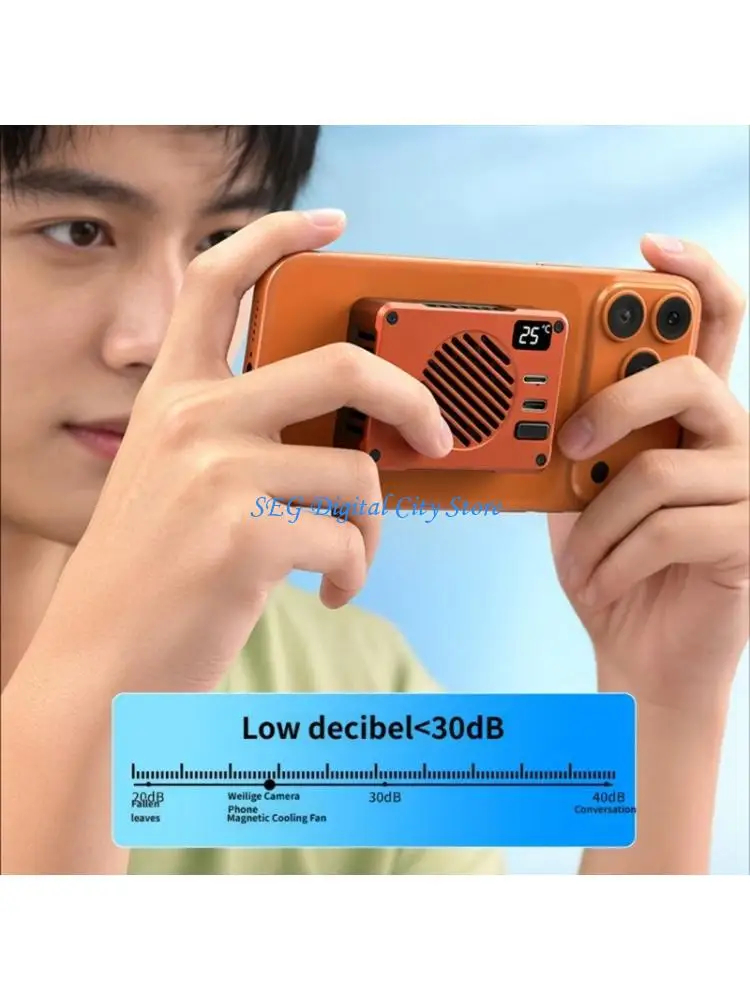 

U75B Highly Speed 4000RPM Phone Camera Coolers With Digital Display Screen