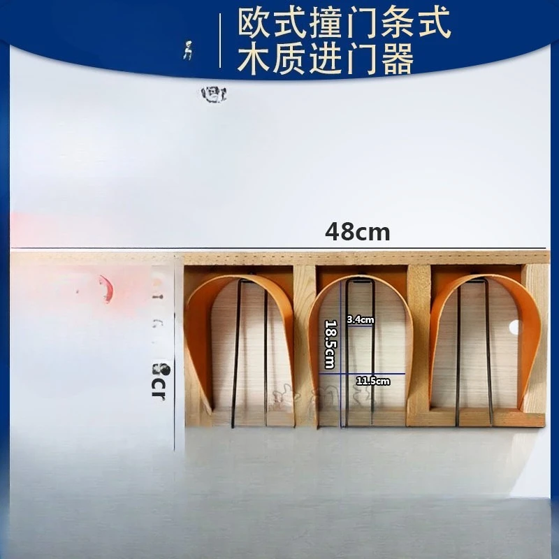 

Pigeon European-style entrance door Imported wooden entrance device Pigeon racing supplies