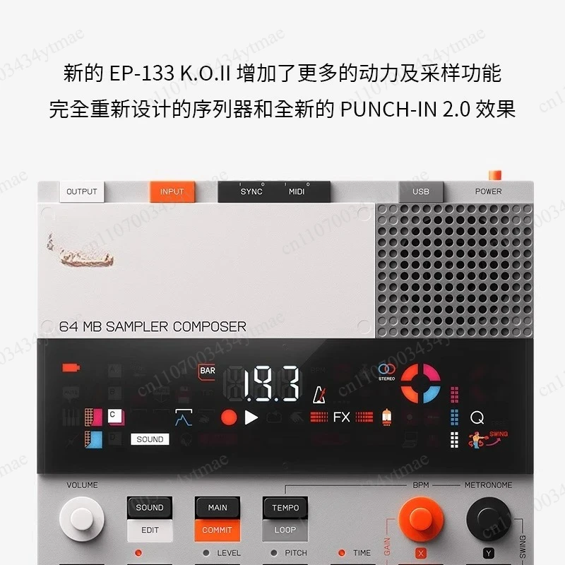 ポータブル電子シンセサイザー EP-133 K.O.II 多 - Musical Instrument Sign のレビューと価格