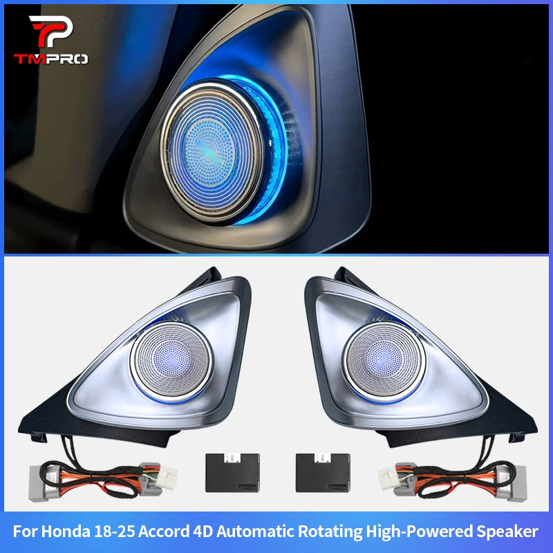64-color 4D rotating tweeter suitable for left/right-hand drive 2018-2025 Honda 10th/11th generation Accord car speakers