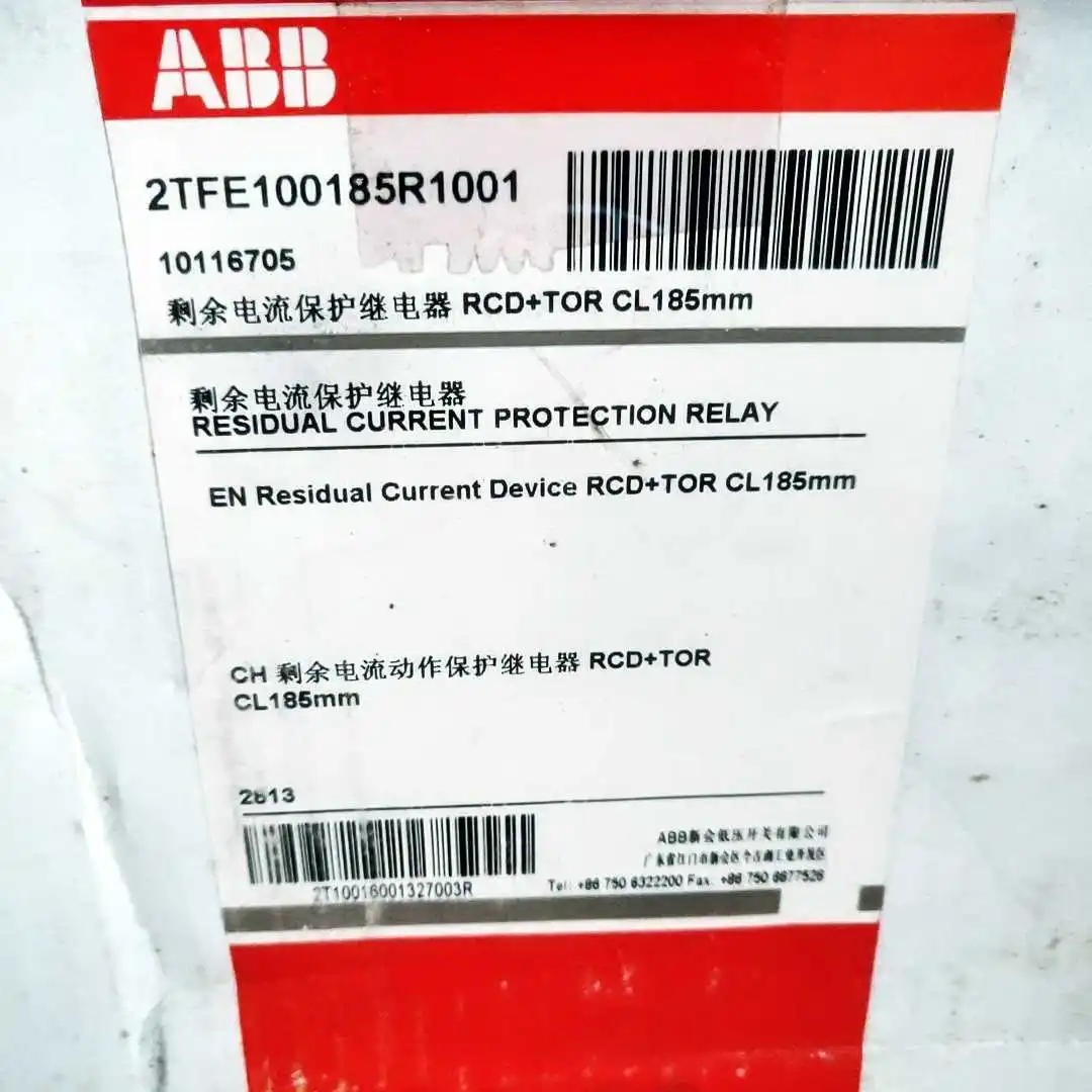 Abb 2TFE100185R1001…