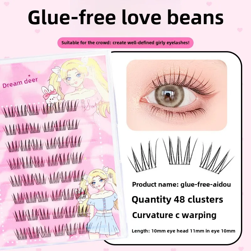 Menglu Glue Removal Thick False Eyelashes Cat Elf Makeup Eyelash Extension Bundles Easy For Beginners Natural Fake Eyelashes