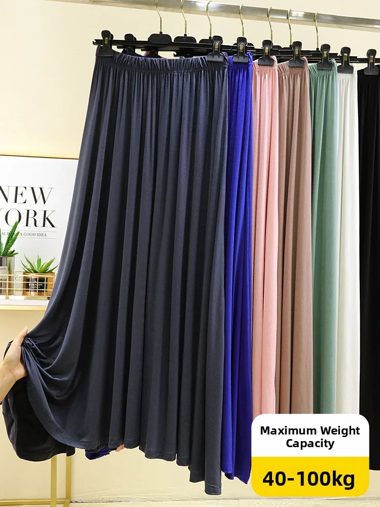 

Modal Casual A-Line Skirt Women Summer Thin Dance Long Skirt Outdoor Wear Loose Wide Hem Umbrella Skirt High Waist Midi Skirt