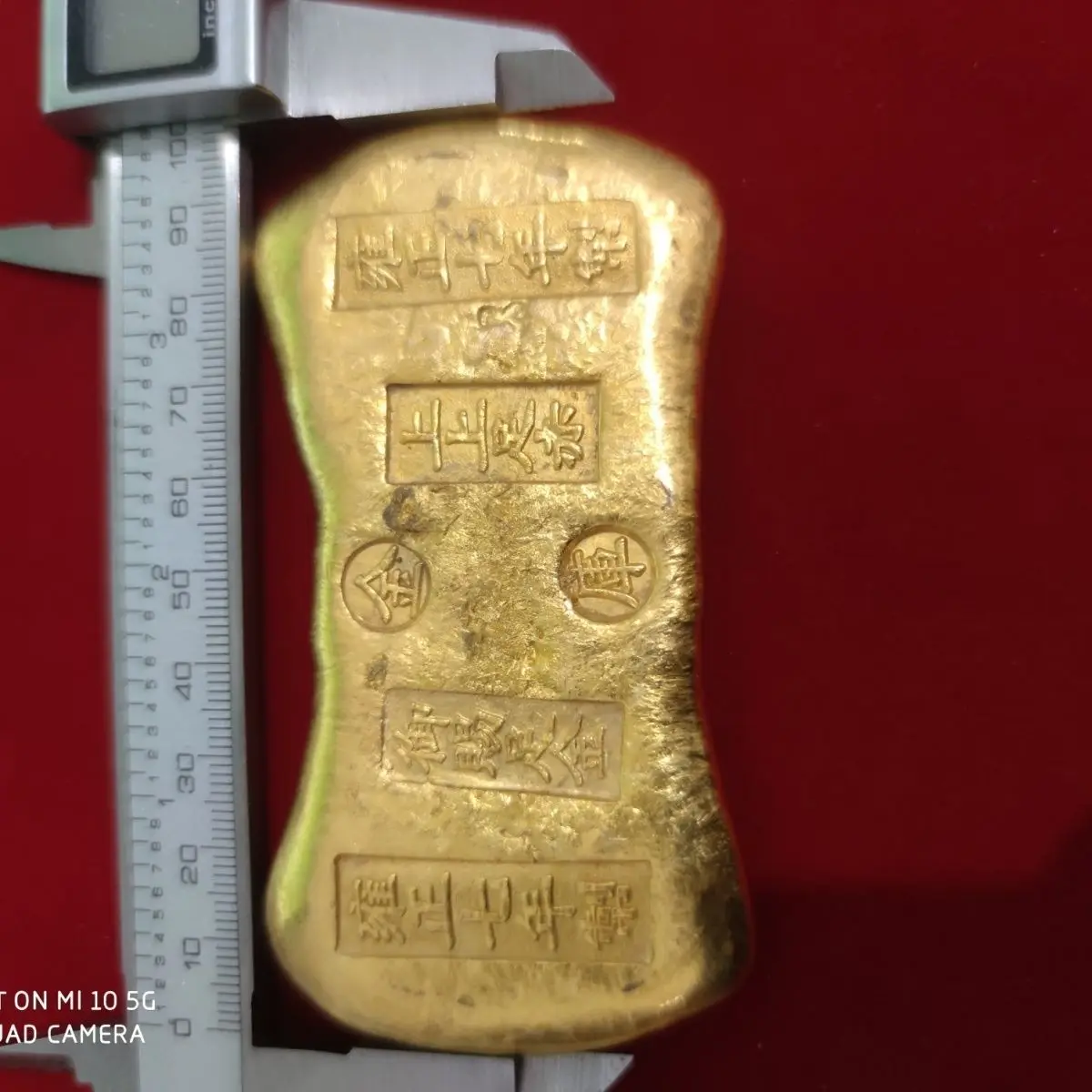 Gold ingot solid gilt pure copper study four treasures brass calligraphy supplies paper pressing brush ruler antique gold brick