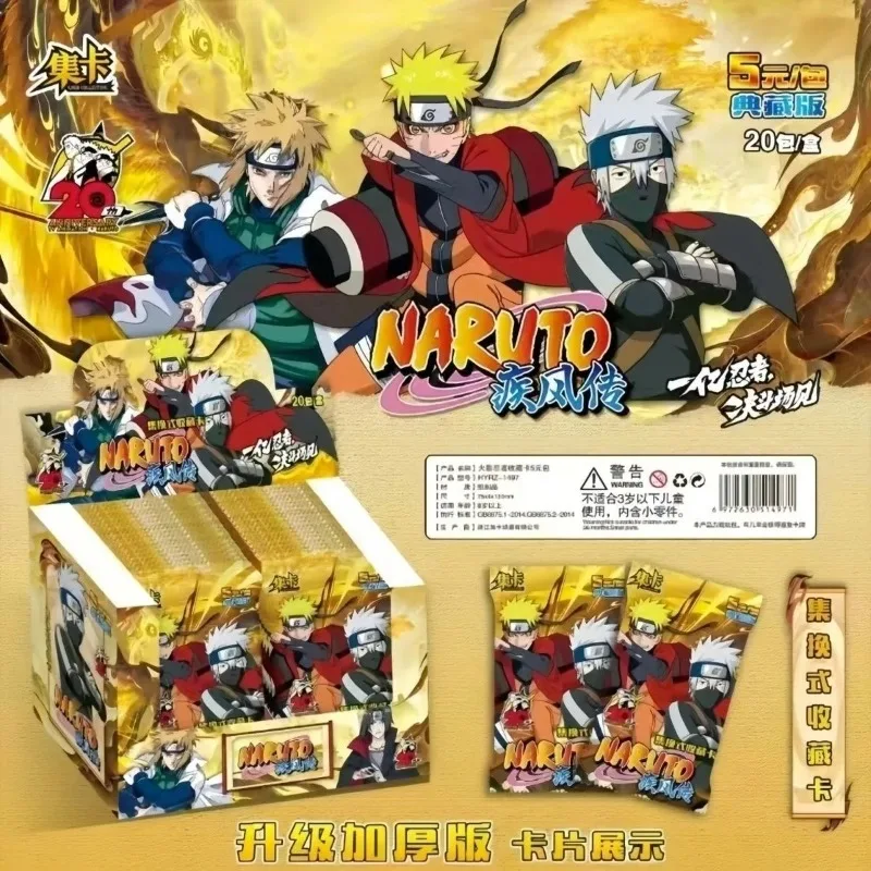 NARUTO CARD GAME 46枚セット Naruto Mythos TCG: First Set Special Pack Naruto