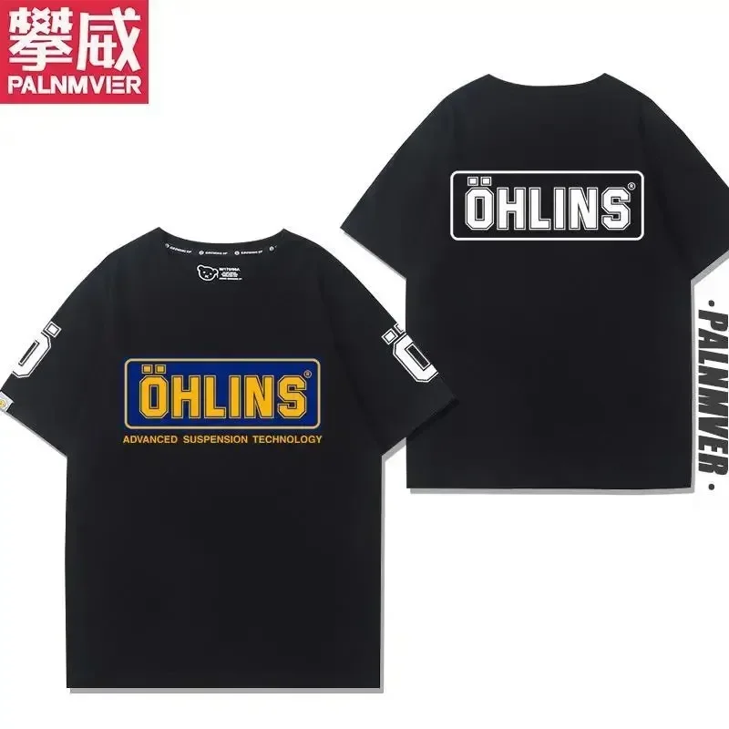 OHLINS Motorcycle Shock Absorbers Modified T-shirt Casual Fashion Men\'s and Women\'s Racing Club Short Sleeves Can Be Customized