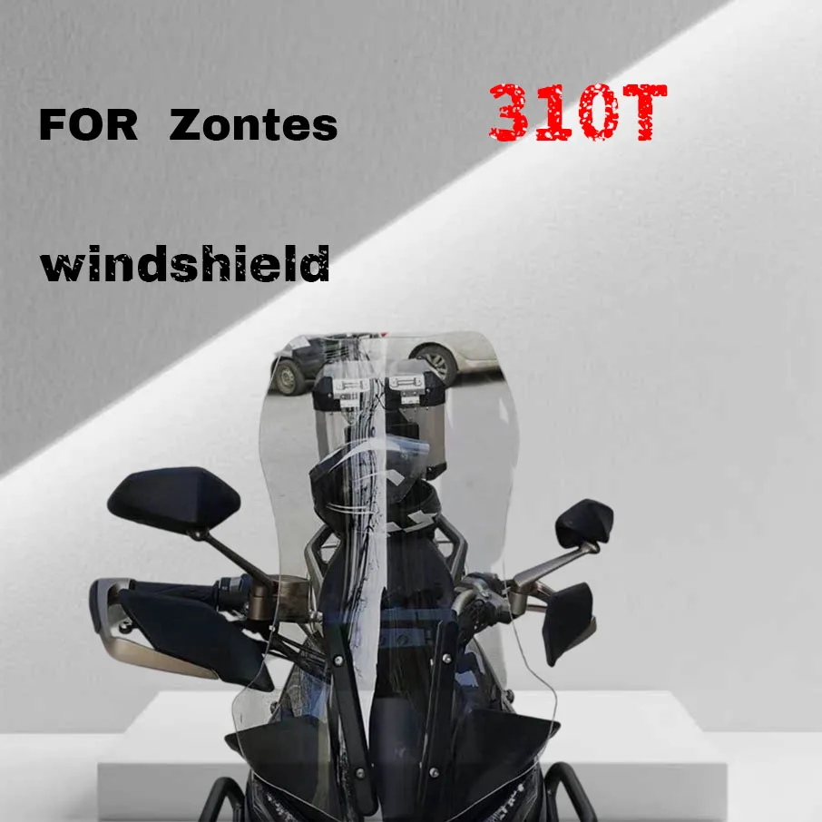 

Для Zontes 310T модифицирован с приподнятым лобовым стеклом, расширенным передним лобовым стеклом и импортным стеклом.