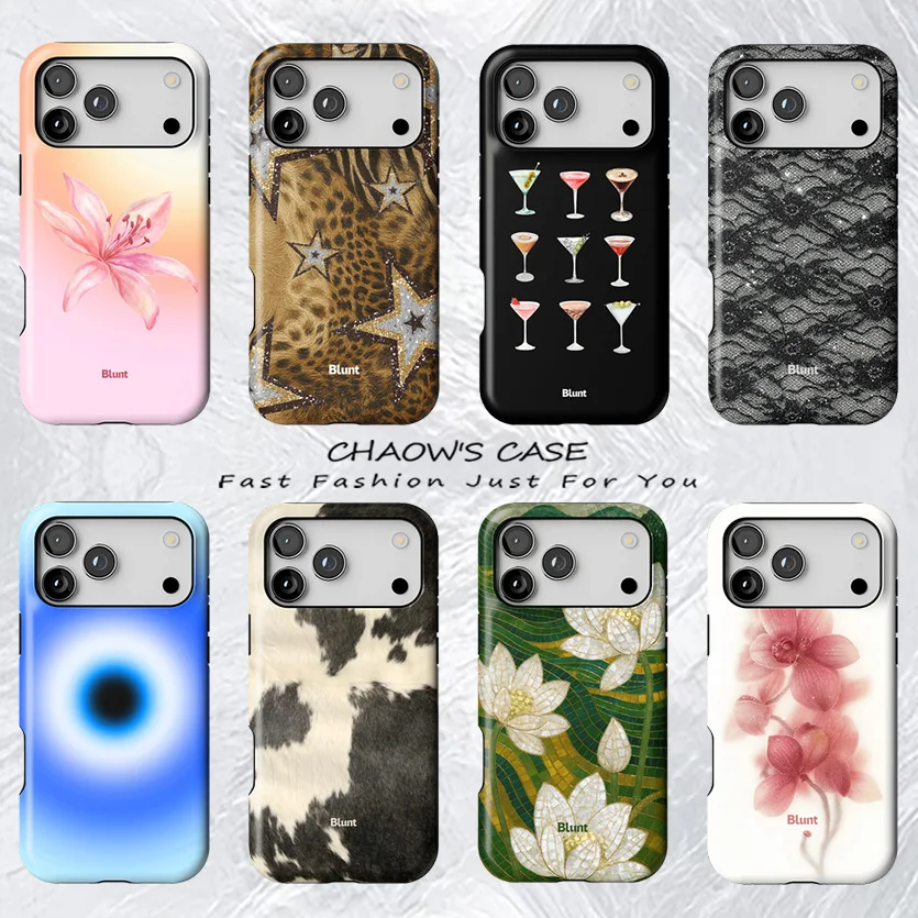 

Luxury Retor Elegant Flowers Phone Case for iPhone 17 17e 16e 16 15 14 13 12 11 X XS XR XSMAX 7 8 Air Pro Max Plus Double-layer