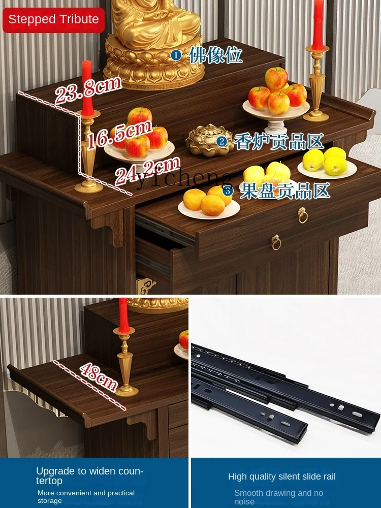 Tqh Solid Wood Incense Burner Table Home Living Room Altar Incense Buddha Table Desk Rural Middle Hall a Long Narrow Table