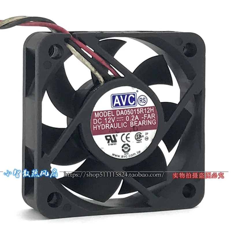 ORIGINAL DA05015R12H 12V 0.20A 5015 50*50*15mm KIPAS PENDINGIN BARU RADIATOR