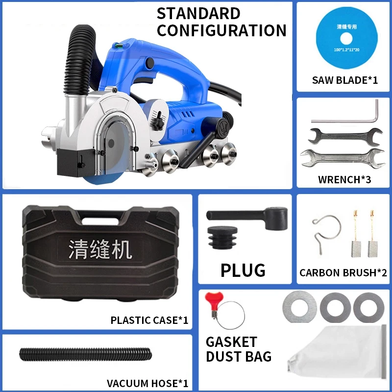 Electric Grout Cleaning Machine Tile Installation Tool Floor Tile Grout Cutting & Cleaning Tool Tile Grout Cutting Tool