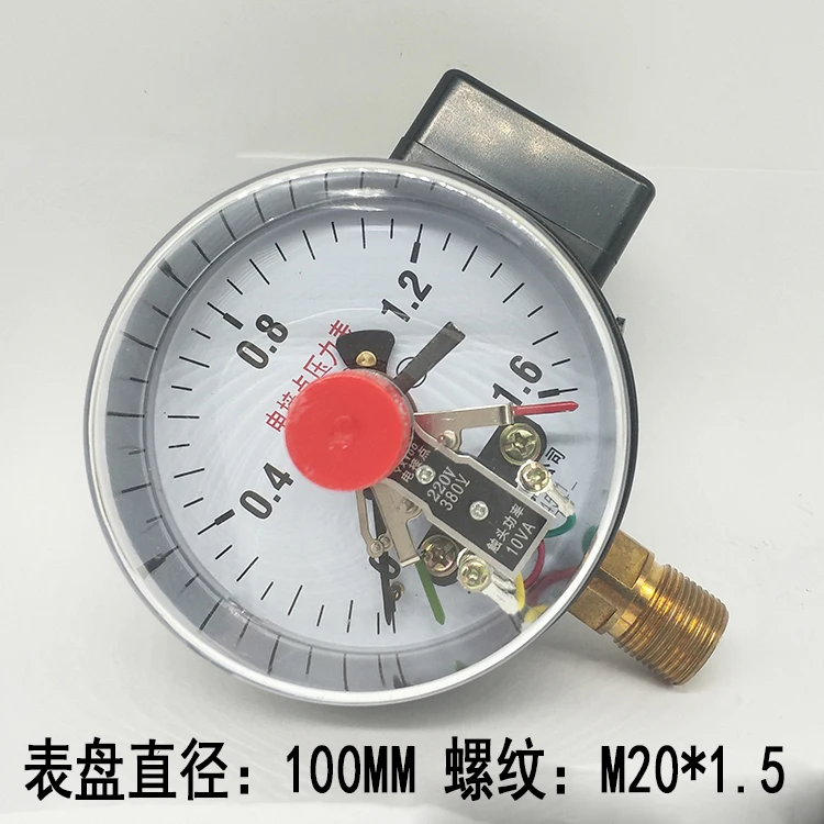 Yx-100 Electric Contact Pressure Gauge 220V / 380V Vacuum Gauge Water Pressure Controller 0-0.6 1.6Mpa