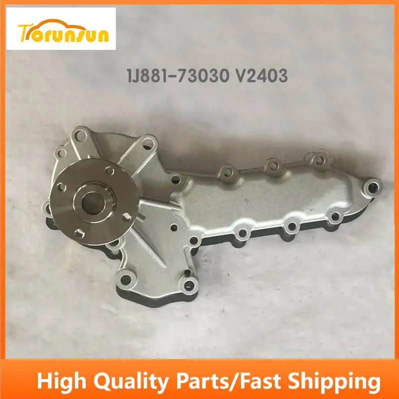 

water pump 1J881-73030 for kubota V2403 688 harvester