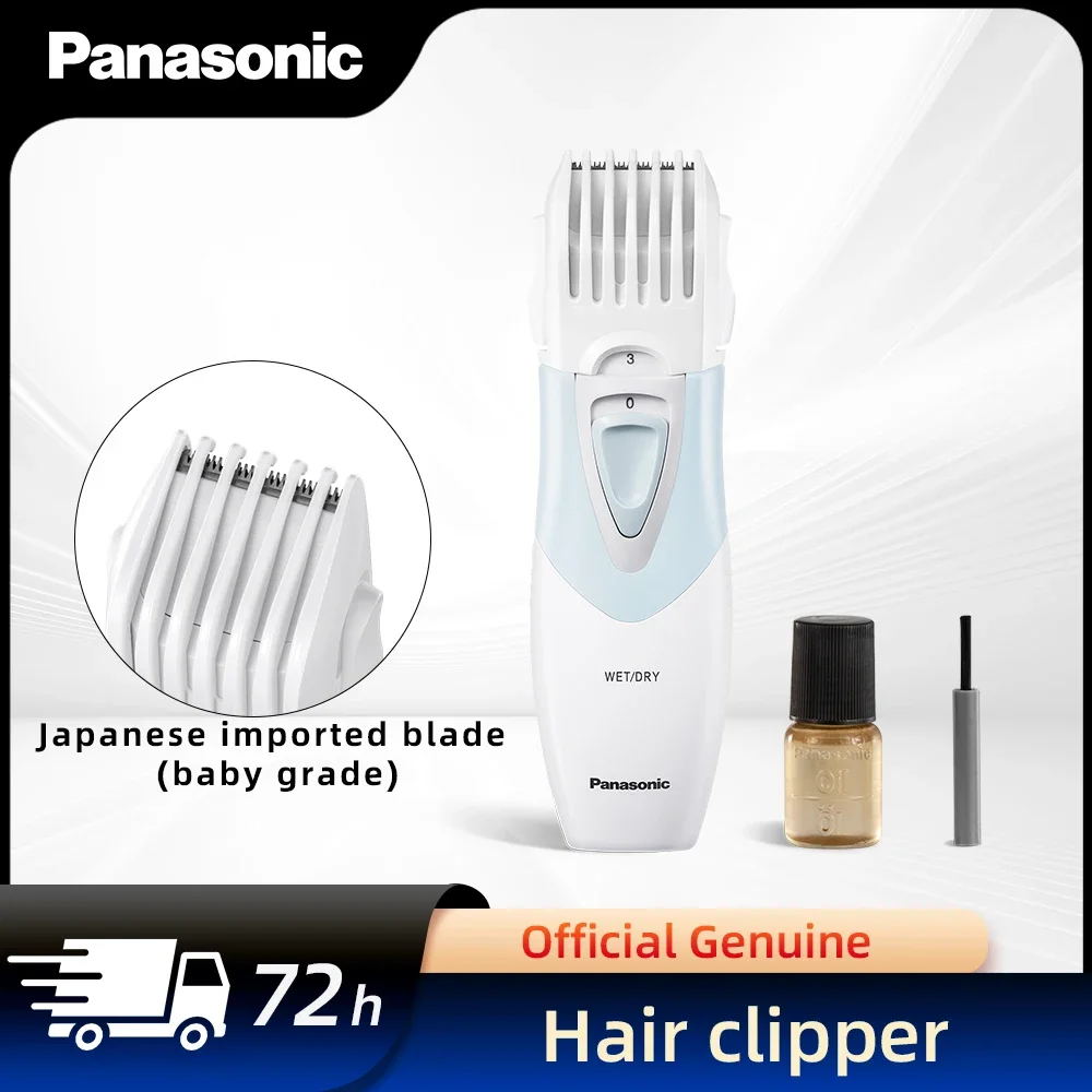 

Panasonic Children's Hair Clipper Electric Trimmer Home Use Haircut Device Self-Haircut Tool Easy-to-Use Hairdressing Equipment