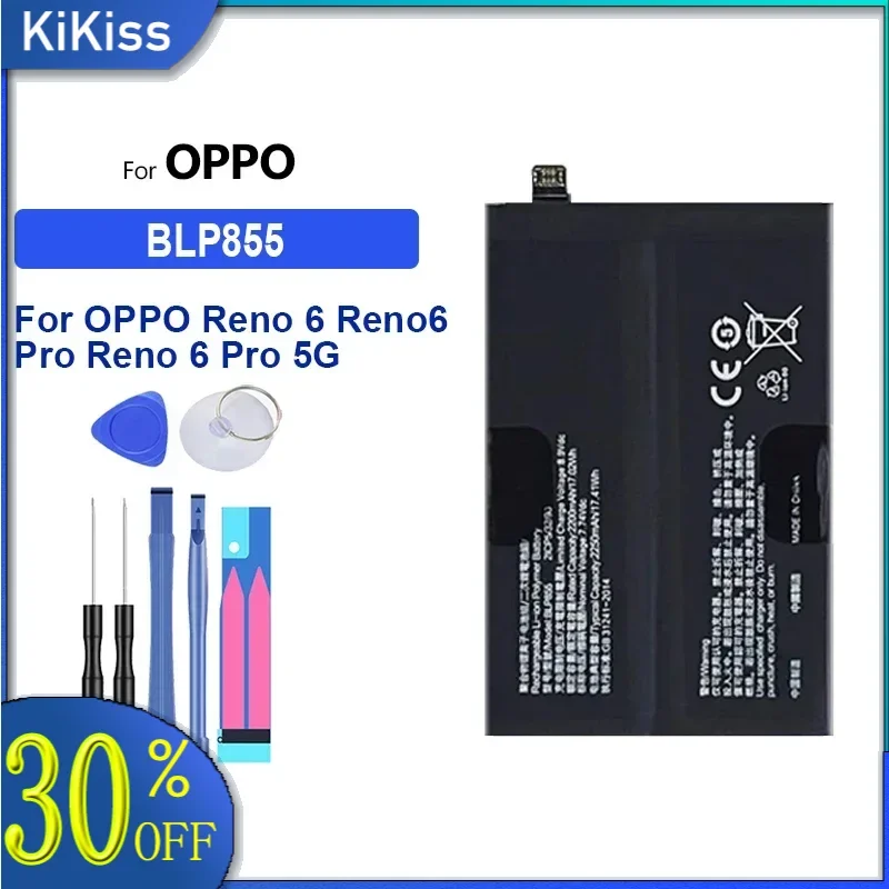 Battery 2250mAh BLP855 For OPPO Reno 6 Pro 5G