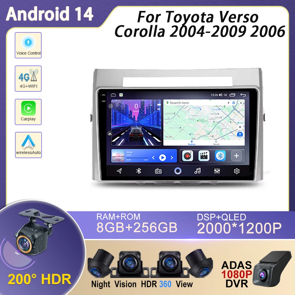 

Car RadioFor Toyota Verso Corolla 2004-2009 2006 Android Auto GPS Navigation Multimedia Video Player 4G WIFI Touch Screen DVD