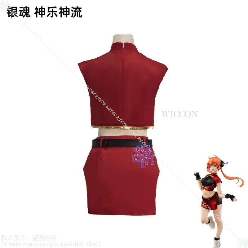 KINTAMAA ガグーラ 2 年後コスプレ中国赤いマントチャイナドレスかわいいロリータドレスウィッグハロウィン