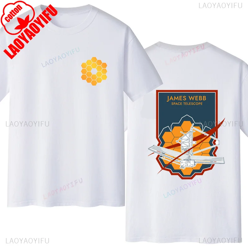 Camiseta con gráfico divertido de James Webb, telescopio espacial, sistema Solar, universo, astronomía, moda informal, Camiseta de algodón de manga corta para hombre