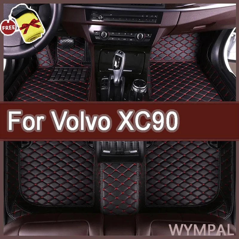 Car Mats For Volvo XC90 MK1 5 Seat 2002~2014 Leather Floor Mat Set Rug Auto Interior Parts Carpet Anti Dirt Pad Car Accessories