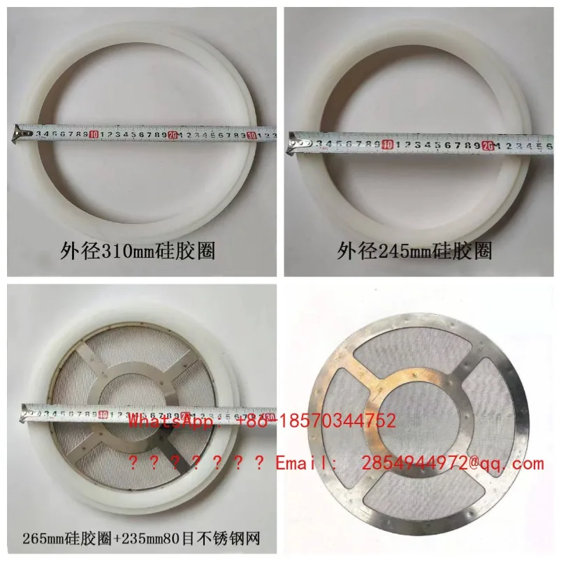 

2026Vacuum Cleaner Accessories 300G800G Rubber Ring Plastic Machine Silicone Ring High Temperature Resistant Filter Sealing Ring