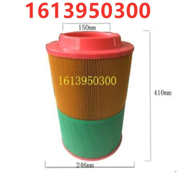 

Воздушный фильтр 1613950300