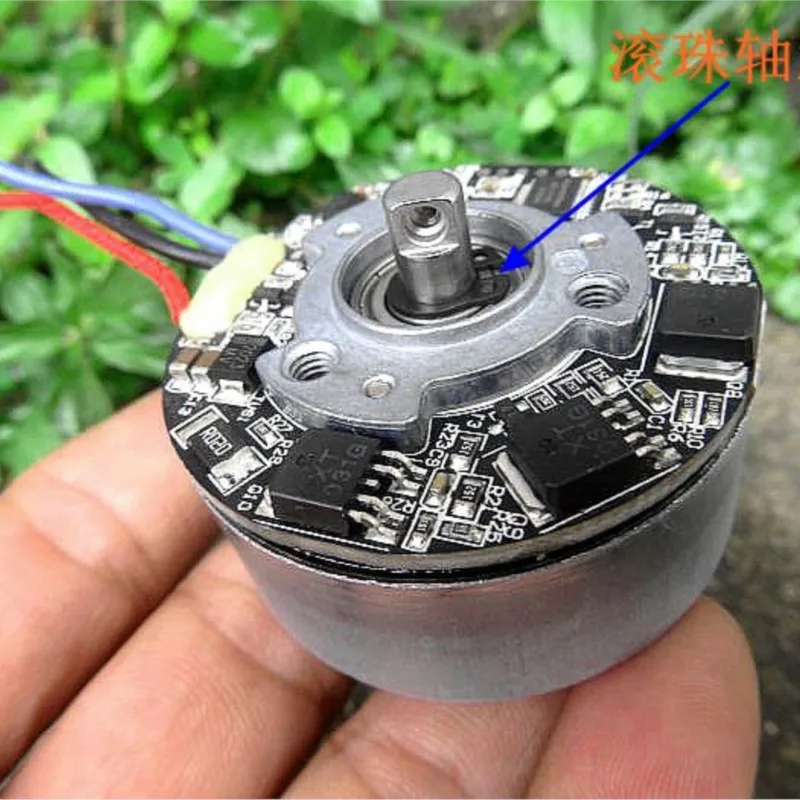 LD-EO4826 Brushless Motor Outer Rotor, Strong Magnetic And High Torque, Comes With Drive Fascia Gun Motor Accessories