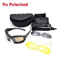 No Polarized X7