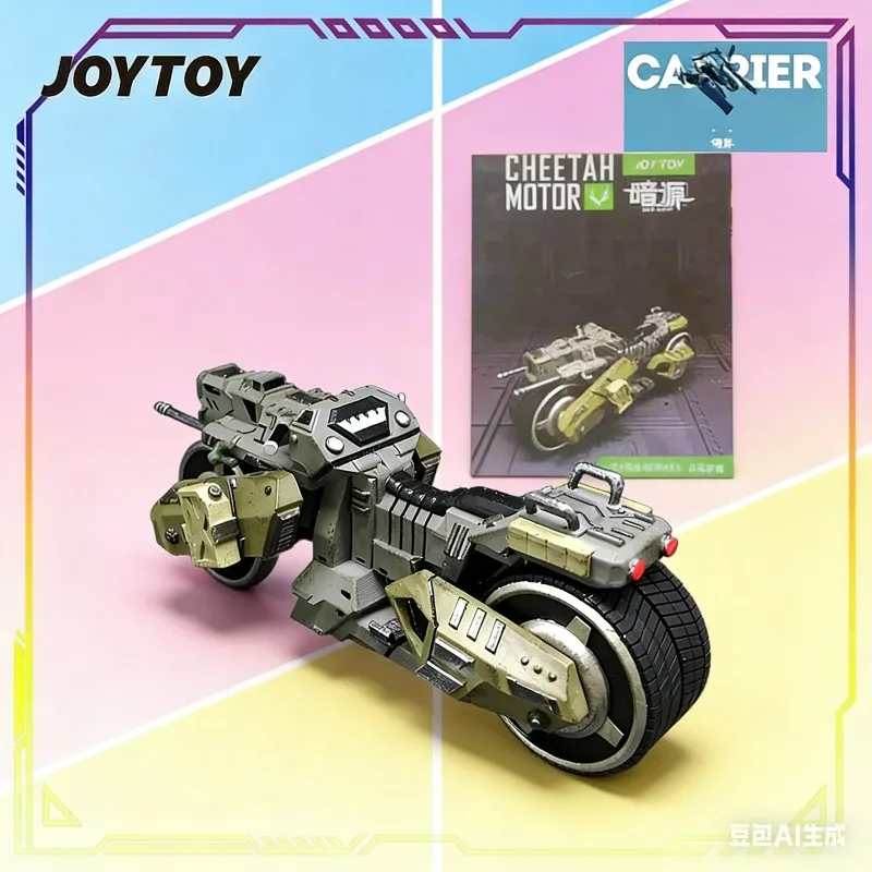 

JOYTOY Original Dark Source Series Leopard Field Motorcycle Assembly Model Kit Action Figure Collectible Toys Gifts for Boys