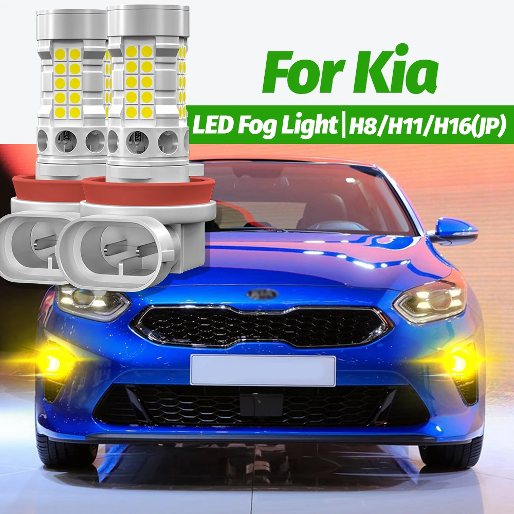 2x LED Fog Light Blub H8 H11 Canbus For Kia Carens 4 Ceed Cerato Koup Niro Optima Proceed Sorento 2 3 Sportage Sedona Soul XCeed