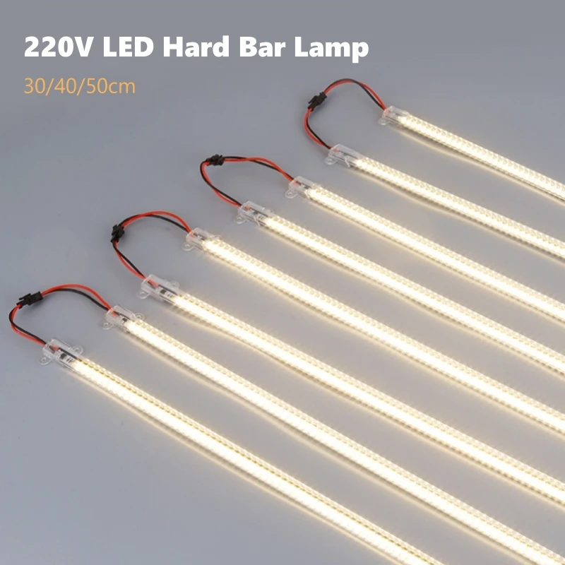 AC220V LED Hard Bar Lamp 30/40/50cm 2835 Aluminium PCB Rigid Strip Light High Voltage Drive-free Kitchen Under Cabinet Lighting