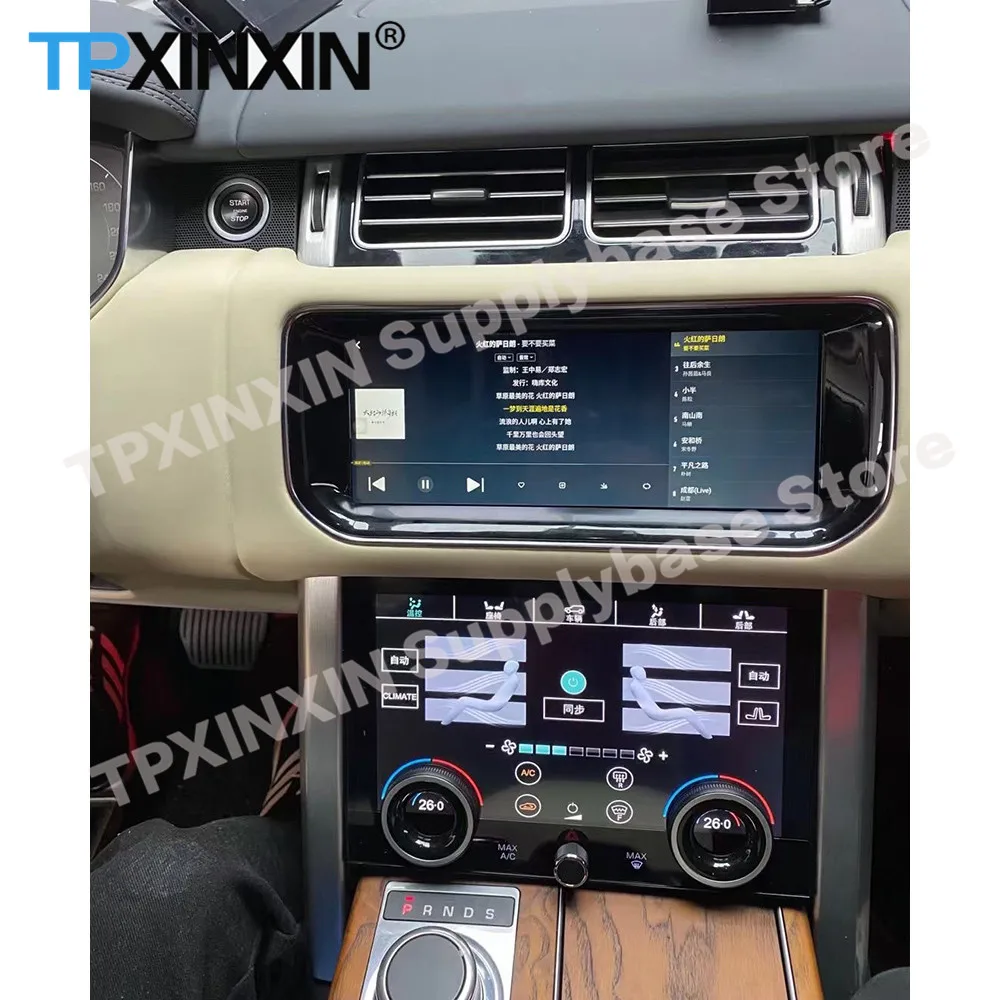 Android 13 Autostereo Player Carplay For Land Rover Range Rover Executive Edition 2013 2014 2015 2016 2017 Automotive Multimedia