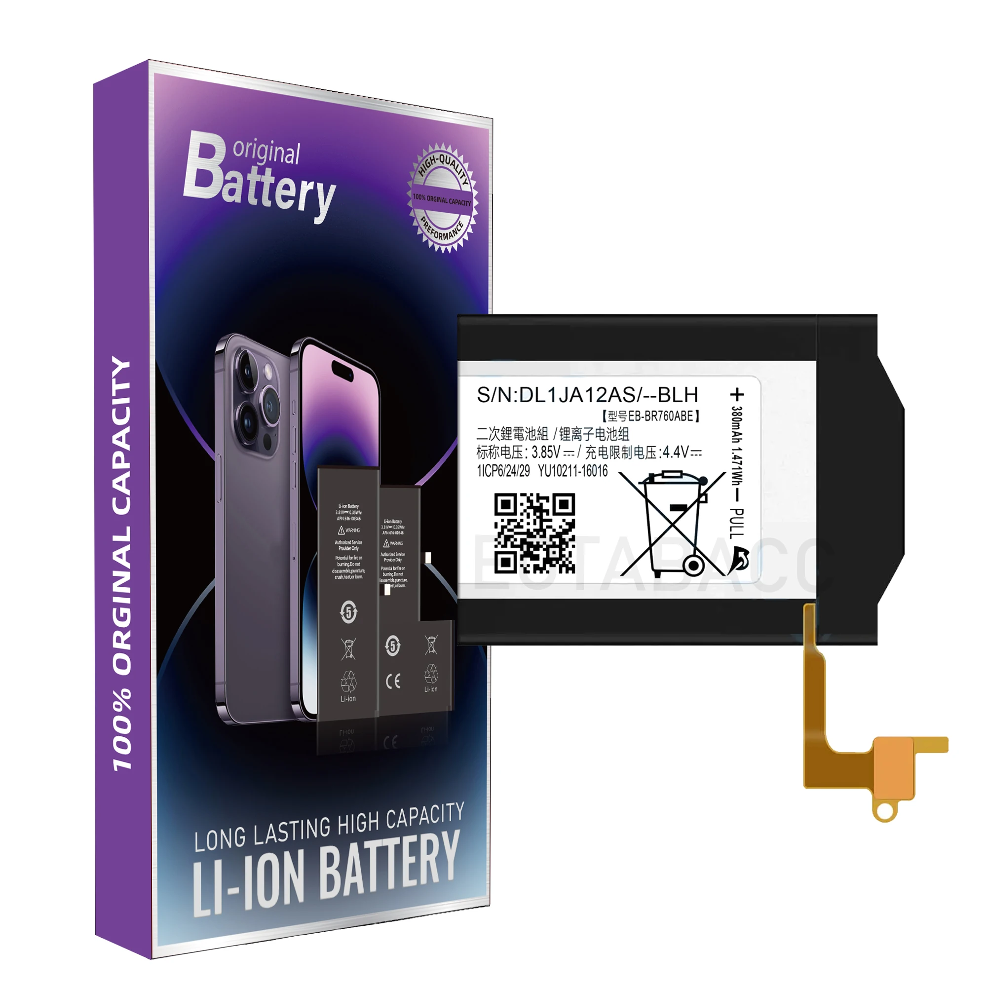 2025 Years EOBATACC 100% New EB-BR760ABE Battery For Samsung Watch S3 Gear/Gear S3 Class Batteries+Free Tools - Image 3