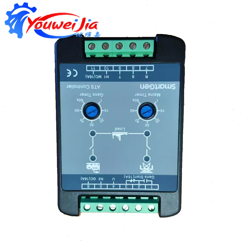Smartgen Generator Parts Controller Diesel Generator Set   HAT310