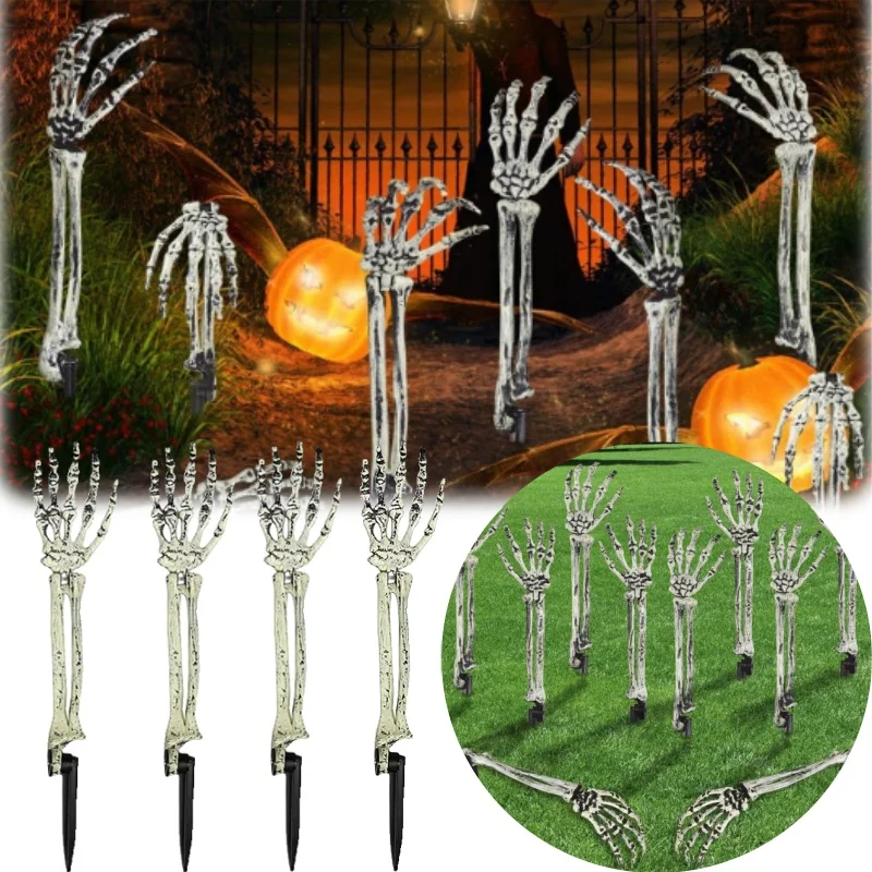 【セール中】ハロウィン スケルトン アーム デコレーション リアルなスケルトン ハンズ 芝生墓地装飾用 スケルトン ステーク 屋外パーティー用品用