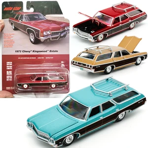 6 최고의 판매 자동차 세계 - №2