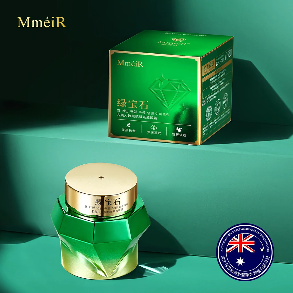 

Retinol Eye Cream Collagen Nicotinamide Reduce Wrinkles Eye Bag Hyaluronic Acid Anti Dark Circle Puffiness Eye Care Products